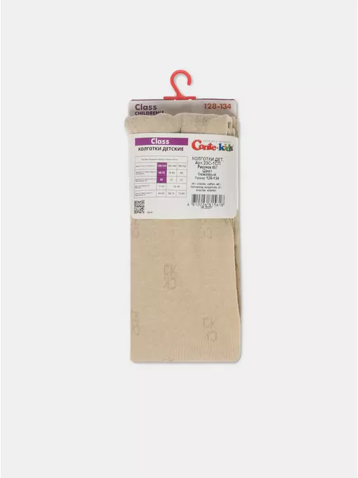Колготки детские class 657 бежевый, 23С-1СП, 150-152 (22), CONTE-KIDS,  - 4