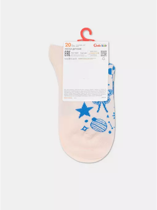 Носки детские tip-top 945 персиковый, 5С-11СП, 20, CONTE-KIDS,  - 4