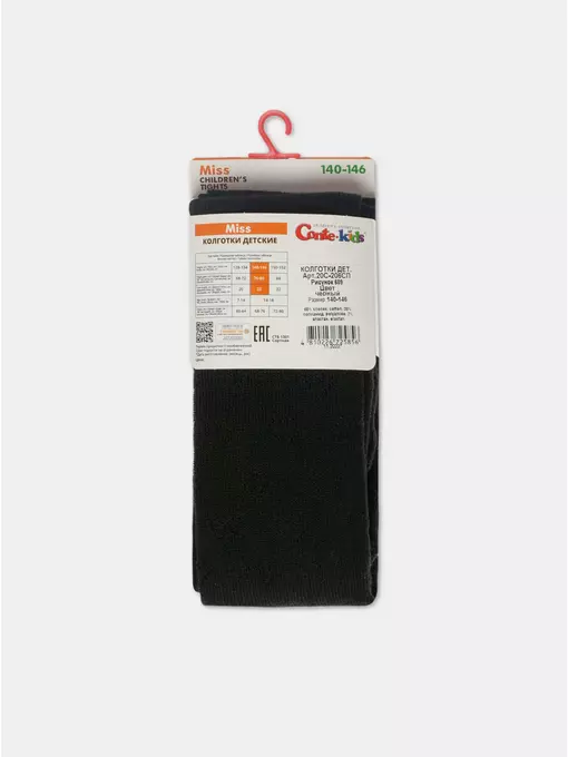 Ажурные детские колготки miss 609 черный, 20С-206СП, 140-146 (22), CONTE-KIDS,  - 6