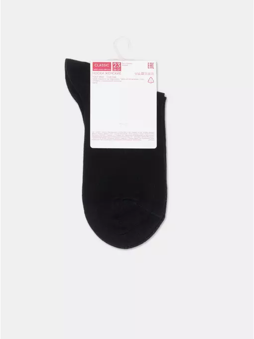 Носки женские вискозные classic (tencel) 000 черный, 22С-77СП, 38-39 (25), CONTE ELEGANT,  - 4