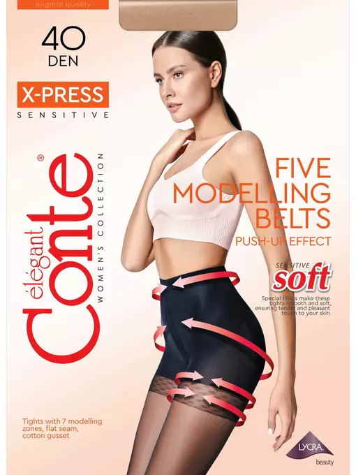 Колготки женские conte x-press 40 nero, 8С-69СП, 2, CONTE ELEGANT,  - 1