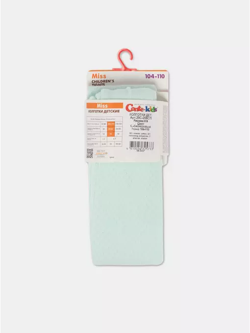 Ажурные детские колготки miss 616 бледно-бирюзовый, 20С-206СП, 104-110 (16), CONTE-KIDS,  - 7