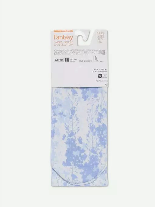 Удлиненные женские носки с хлопком 557 сиреневый, 19С-236/1СП, 36-39 (23-25), CONTE ELEGANT,  - 8