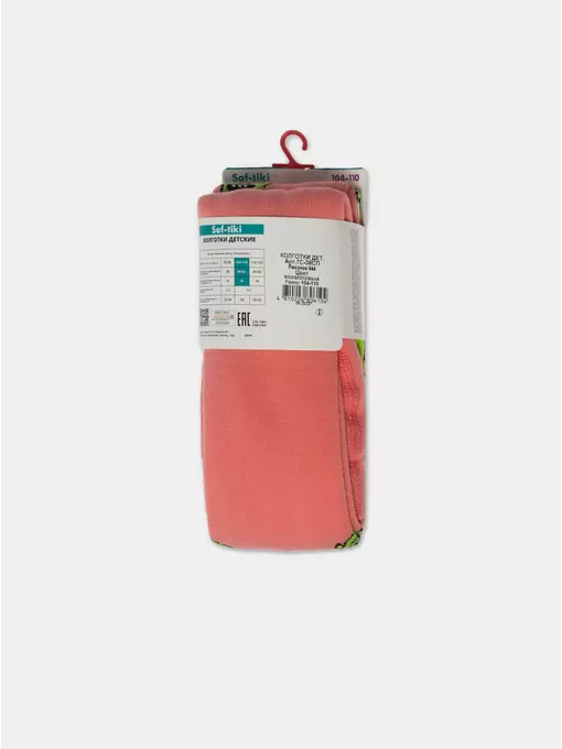 Колготки десткие (махровые внутри) sof-tiki с рисунками 644 коралловый, 7С-38СП, 92-98 (14), CONTE-KIDS,  - 8