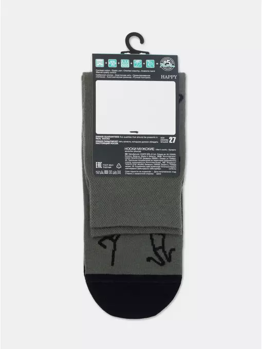 Хлопковые мужские носки diwari happy с рисунками 188 хаки, 17С-151СП, 44-45 (29), DIWARI,  - 5