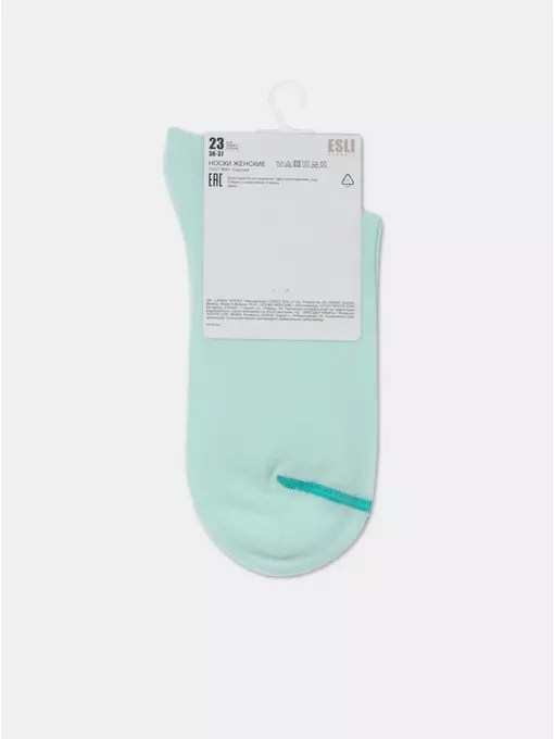 Носки женские хлопковые esli classic 531 бледно-бирюзовый, 21С-69СПЕ, 36-37 (23), ESLI,  - 7