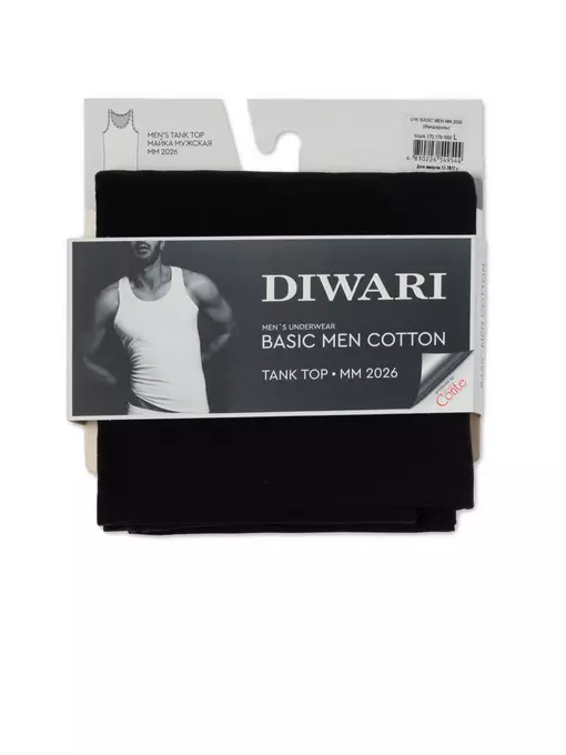 Майка мужская diwari basic men mm 2026 white, 20С-1088ТСП, 170,176-108/XXL, DIWARI,  - 3