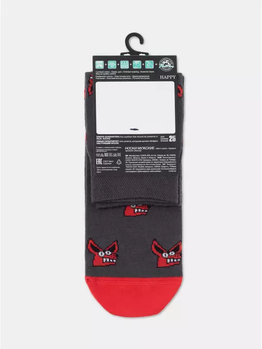 Хлопковые мужские носки diwari happy с рисунками 193 темно-серый, 17С-151СП, 44-45 (29), DIWARI,  - 5