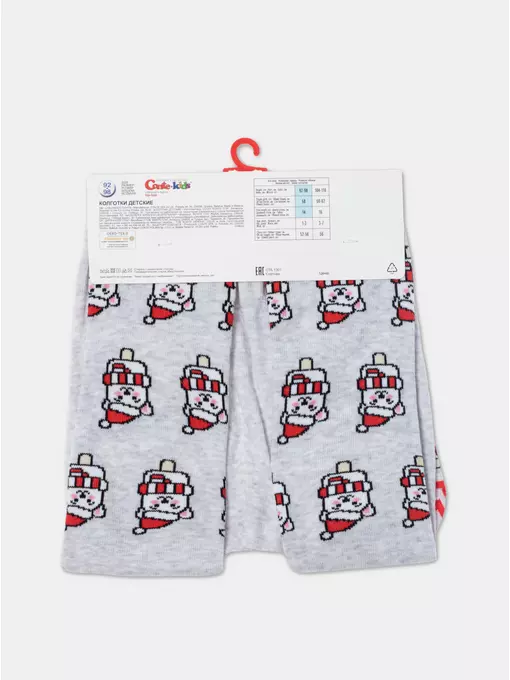 Новогодние детские колготки new year 669 светло-серый, 21С-31СП, 104-110 (16), CONTE-KIDS,  - 7