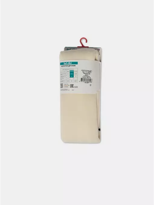 Теплые махровые детские колготки sof-tiki (махровые внутри) 642 капучино, 7С-38СП, 92-98 (14), CONTE-KIDS,  - 6