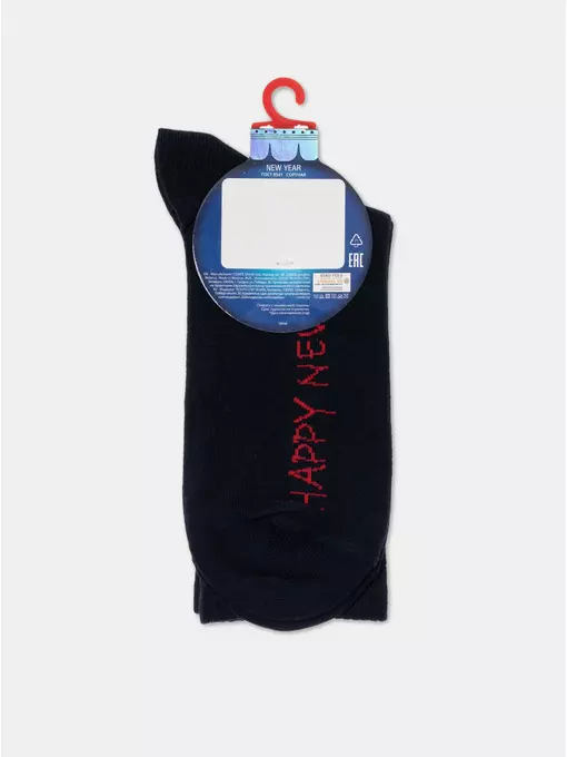 Удлиненные женские новогодние носки new year (удлиненные, люрекс) 553 темно-синий, 23С-63СП, 36-39 (23-25), CONTE ELEGANT,  - 4