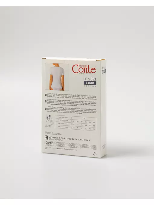 Фуфайка женская conte basic collection lf 2021 black, 20С-1061ТСП, 170-92/M, CONTE ELEGANT,  - 7