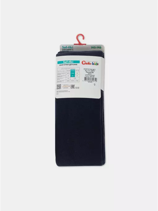 Колготки детские sof-tiki (махровые внутри) с рисунками 664 темно-синий, 7С-38СП, 140-146 (22), CONTE-KIDS,  - 6