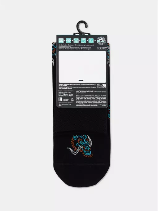 Хлопковые мужские носки diwari happy с рисунками 192 черный, 17С-151СП, 40-41 (25), DIWARI,  - 5