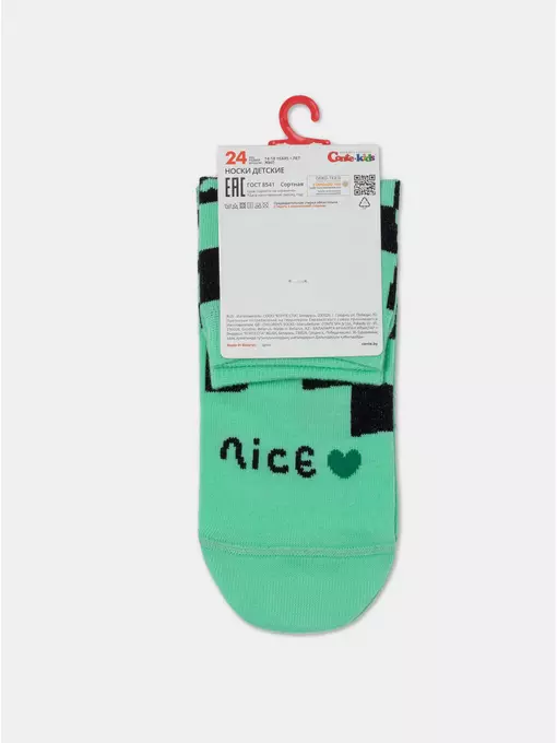 Носки детские tip-top 944 светло-зеленый, 5С-11СП, 24, CONTE-KIDS,  - 5