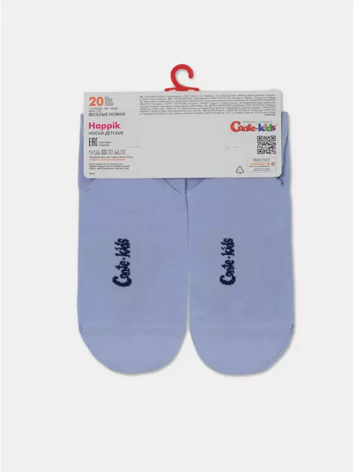 Хлопковые детские носки "веселые ножки" 943 бледно-фиолетовый, 17С-10СП, 22, CONTE-KIDS,  - 5