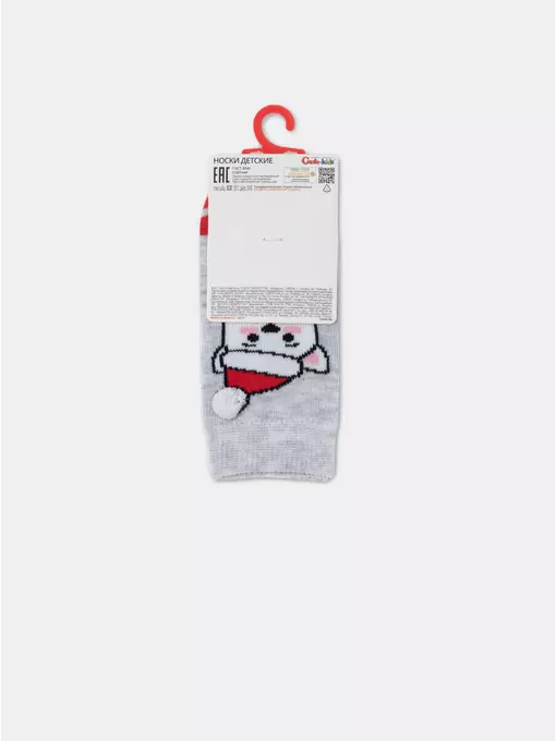 Новогодние детские носки для малышей new year 951 светло-серый, 21С-64СП, 11-12, CONTE-KIDS,  - 4
