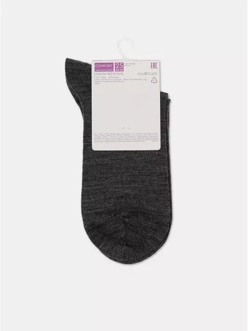 Удлиненные теплые женские носки с шерстью conte comfort 000 темно-серый, 22С-129СП, 36-37 (23), CONTE ELEGANT,  - 7