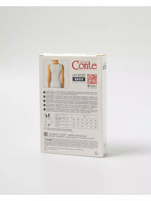 Майка женская conte basic collection lm 2020 black, 20С-1060ТСП, 170-112/4XL, CONTE ELEGANT,  - 7