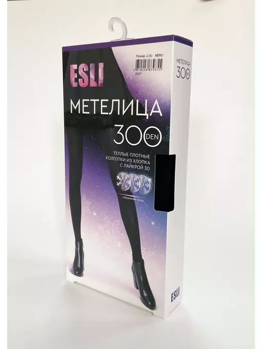 Теплые женские колготки из хлопка esli метелица ml300 nero, ML300, 4, ESLI,  - 1