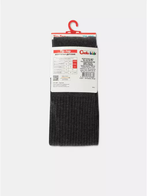 Колготки детские (однотонные) tip-top 566 темно-серый, 4С-02СП, 128-134 (20), CONTE-KIDS,  - 3