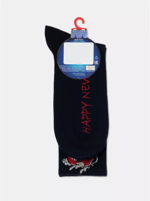 Носки мужские new year 553 темно-синий, 21С-35СП, 42-45 (27-29), DIWARI,  - 4