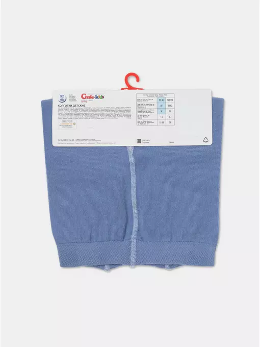 Колготки детские new year 666 светлый джинс, 23С-65СП, 104-110 (16), CONTE-KIDS,  - 7