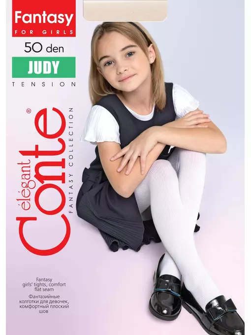 Колготки детские в рубчик из микрофибры judy nero, 22С-142СП, 116-122, CONTE ELEGANT,  - 5