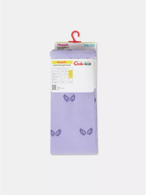 Детские колготки conte-kids happik 662 сиреневый, 22С-144СП, 128-134 (20), CONTE-KIDS,  - 6