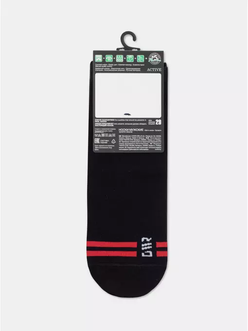 Носки мужские (короткие) diwari active 195 черный, 23С-85СП, 40-41 (25), DIWARI,  - 4