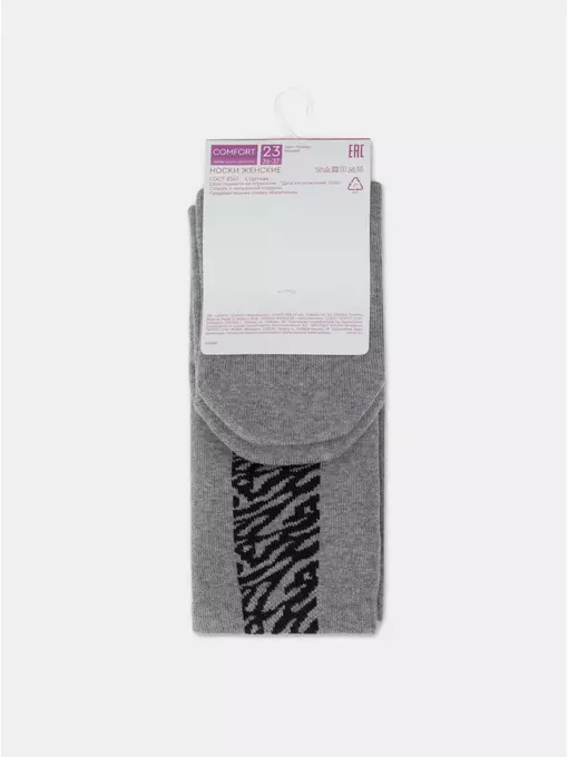 Теплые женские носки conte (махровые) comfort 570 серый, 7С-47СП, 39-41 (25-27), CONTE ELEGANT,  - 7