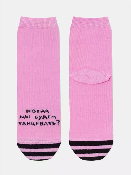 Носки женские хлопковые esli 582 мальва, 23С-138СПЕ, 36-39 (23-25), ESLI,  - 4