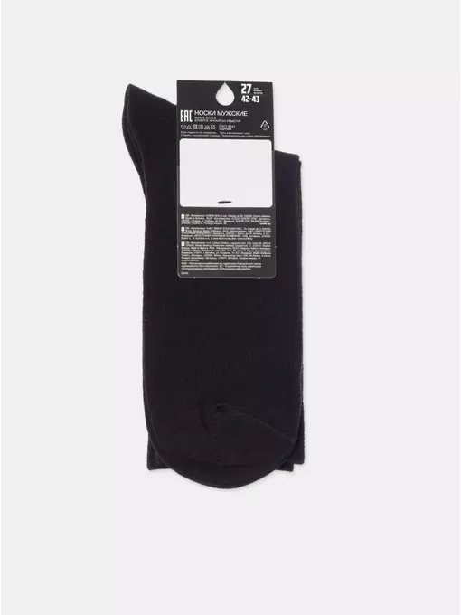 Носки мужские esli 199 черный, 23С-139СПЕ, 42-43 (27), ESLI,  - 5