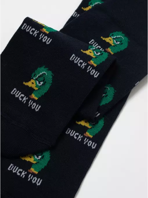 Подарочный набор мужских носков diwari happy (3 пары) 782 ассорти, 17С-151СП, 44-45 (29), DIWARI,  - 7