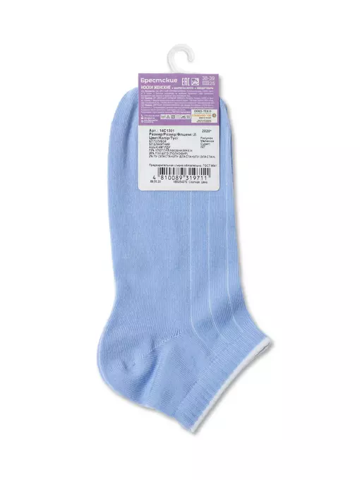Носки женские (короткие) active 1301 брестские бл.голубой, 14С1301, 36-37 (23), БРЕСТСКИЕ,  - 5
