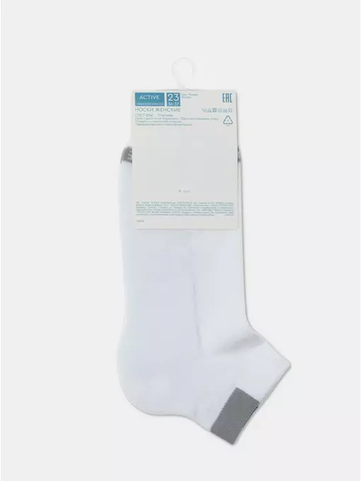 Носки женские короткие хлопковые active (махровая стопа) 573 белый, 16С-92СП, 36-37 (23), CONTE ELEGANT,  - 9