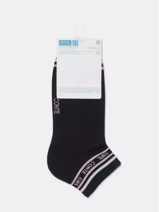 Носки женские короткие active (махровая стопа) 572 черный, 16С-92СП, 36-38 (23-25), CONTE ELEGANT,  - 9