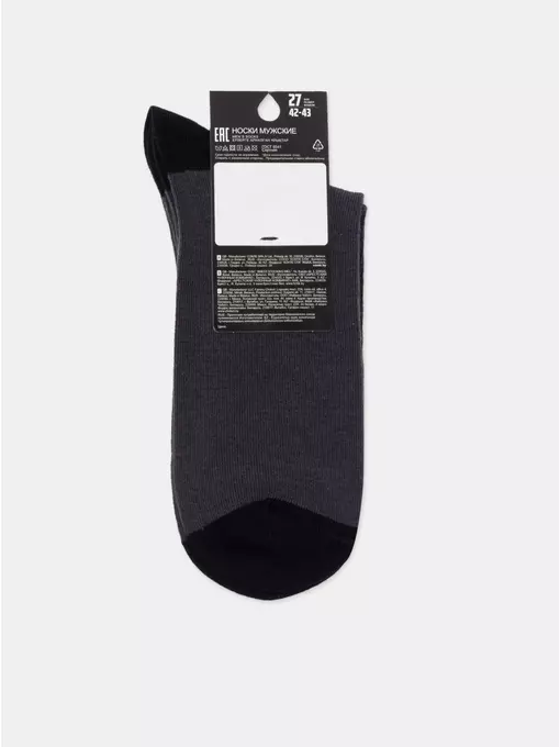 Носки мужские esli 200 темно-серый, 23С-139СПЕ, 42-43 (27), ESLI,  - 6