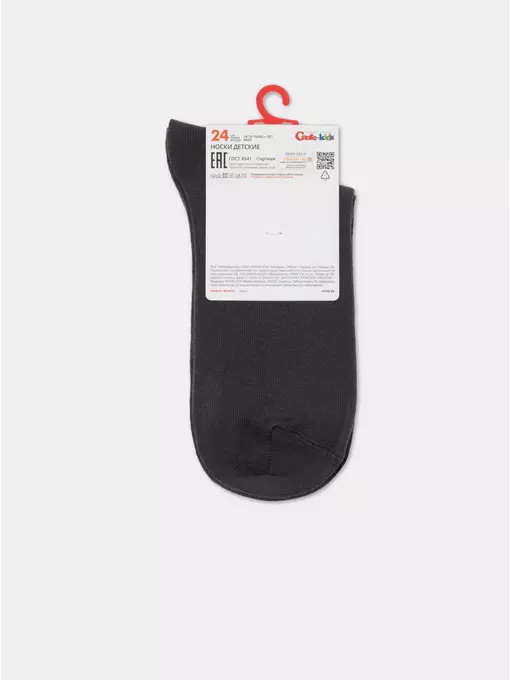 Детские носки conte-kids tip-top 964 темно-серый, 5С-11СП, 24, CONTE-KIDS,  - 7