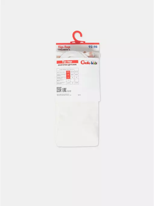 Колготки детские хлопковые tip-top 677 молочный, 4С-03СП, 92-98 (14), CONTE-KIDS,  - 9