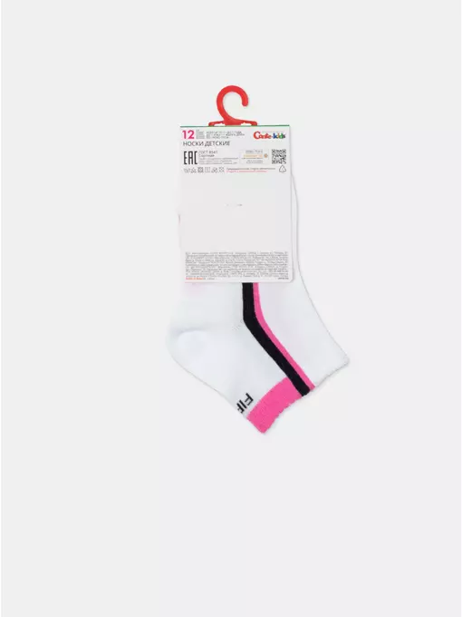 Носки детские короткие active 954 белый, 7С-97СП, 14, CONTE-KIDS,  - 10