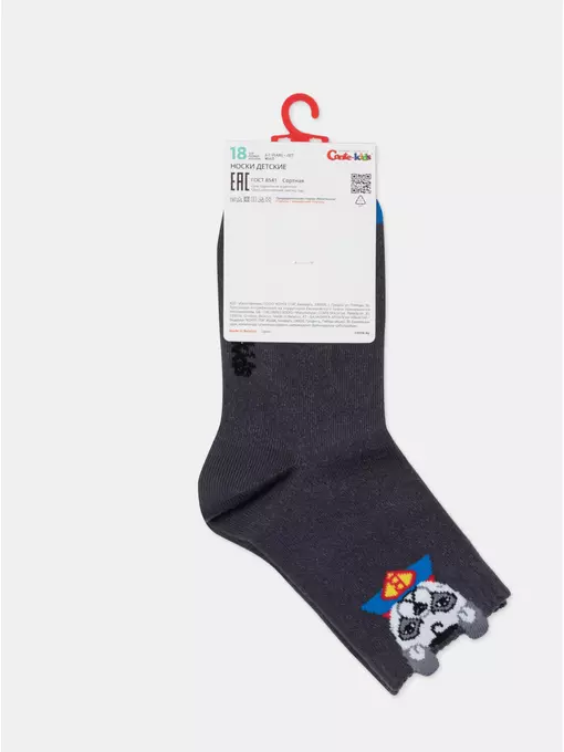 Носки детские (с пикотом) tip-top 970 темно-серый, 23С-110СП, 16, CONTE-KIDS,  - 8
