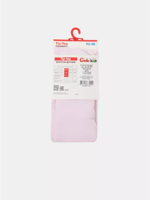 Колготки детские хлопковые tip-top 676 светло-розовый, 4С-03СП, 92-98 (14), CONTE-KIDS,  - 7