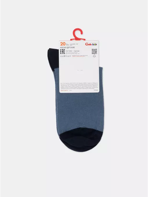 Носки детские tip-top 960 джинс, 5С-11СП, 20, CONTE-KIDS,  - 7