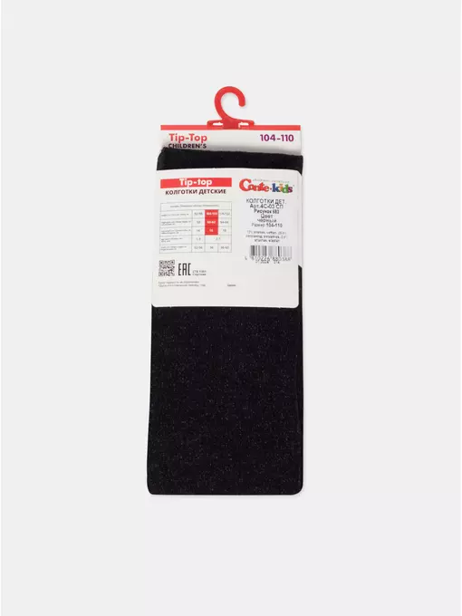 Колготки детские хлопковые tip-top 683 черный, 4С-03СП, 92-98 (14), CONTE-KIDS,  - 6