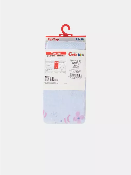 Колготки детские хлопковые tip-top 675 голубой, 4С-03СП, 92-98 (14), CONTE-KIDS,  - 8