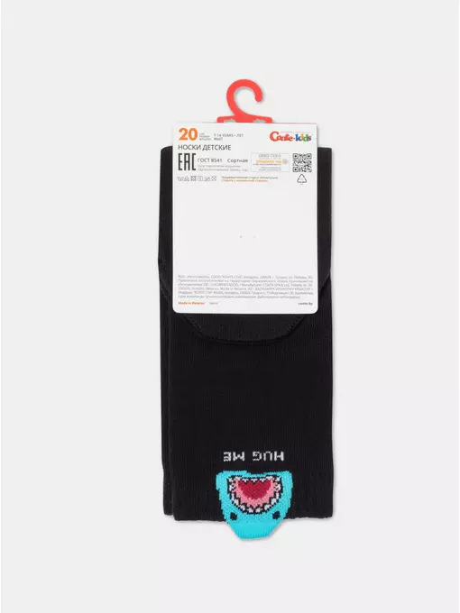 Носки детские (с пикотом) tip-top 978 черный, 23С-110СП, 22, CONTE-KIDS,  - 7