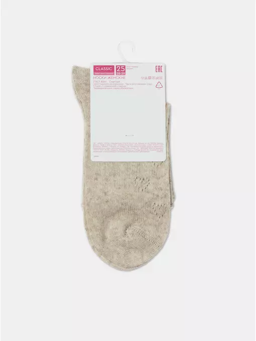 Носки женские (лен) classic 542 бежевый, 23С-5СП, 39-41 (25-27), CONTE ELEGANT,  - 9
