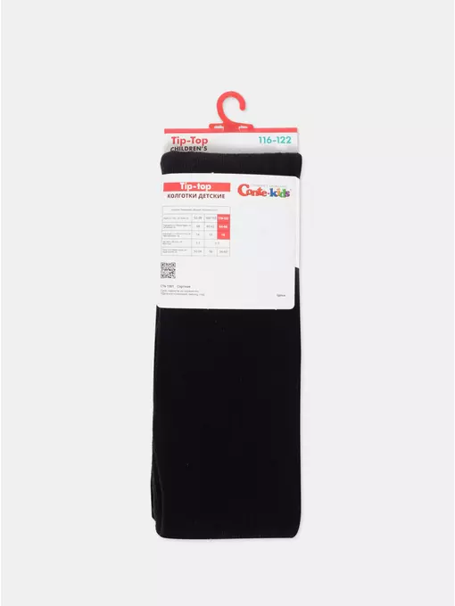 Колготки детские tip-top 684 черный, 4С-04СП, 116-122 (18), CONTE-KIDS,  - 5