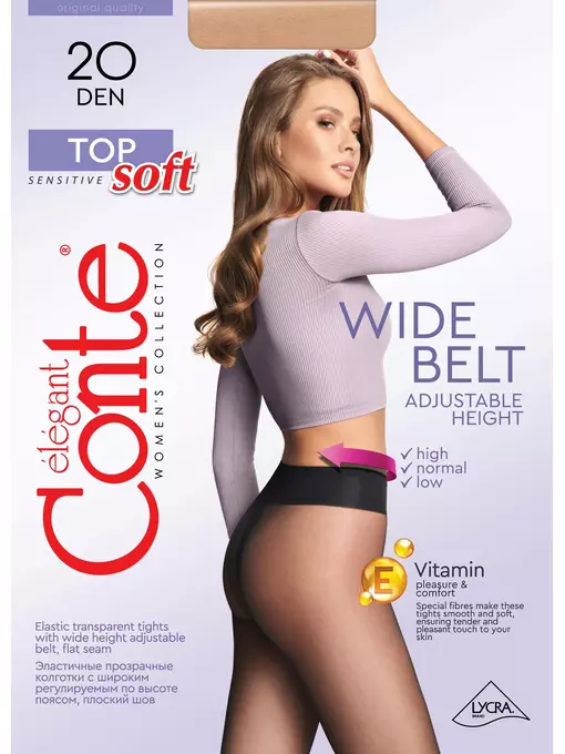 Колготки женские conte top soft 20 den natural, 14С-36СП, 2, CONTE ELEGANT,  - 2